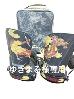 2026年最新】ユニオン アトラス kazuの人気アイテム - メルカリ