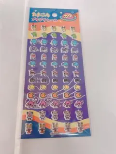 Item thumbnail for item b9ef7509-3297-48e7-b051-783713cce5ab