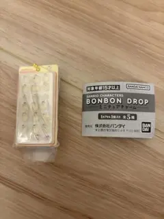 ボンボンドロップミニチュアチャーム　ポムポムプリンのサムネイル