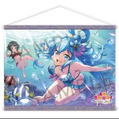 2025年最新】この素晴らしい世界に祝福を! タペストリーの人気