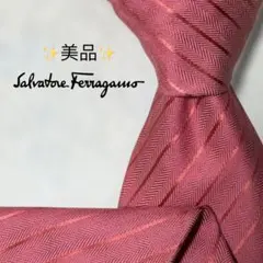 Item thumbnail for item 23f0eabd-3a48-4dc5-9085-0c3db8bef291