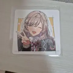 わたしが恋人になれるわけないじゃん 瀬名紫陽花　コースター