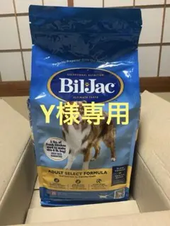 HAPPY DOG Medium Adult 12kg ドライフード - メルカリ