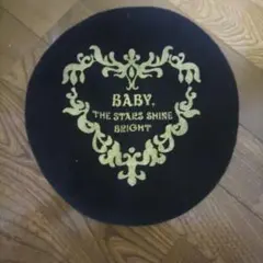 BABY THE STARS SHINE BRIGHT ベレー帽のサムネイル