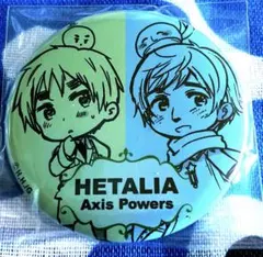 ヘタリア ドイツ 原作絵 七変化 チェンジング缶バッジ 未使用品 - メルカリ
