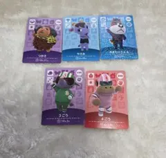 どうぶつの森 amiiboカード 第２弾