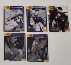 春夏秋冬代行者 アニメイト カード