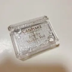 キャンメイク　ジュエリーシャドウベール　01 アイシャドウ