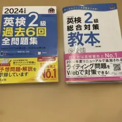 2025年最新】参考書の人気アイテム - メルカリ