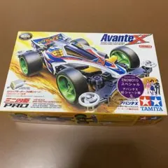 2025年最新】ミニ四駆 アバンテXの人気アイテム - メルカリ