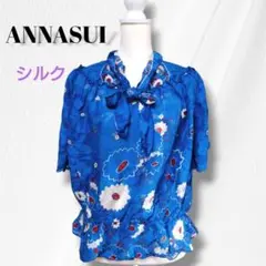 ANNASUI シルク　花柄リボン半袖ブラウス　ブルー　アナスイ　シフォン　Mのサムネイル