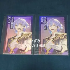 にじさんじ 星導ショウ にじフェス チェキ