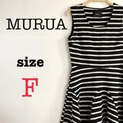 MURUA ムルーア【F】ボーダーミニワンピース　ノースリーブ　切り替えスカート