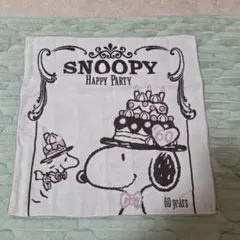 SNOOPY　60周年 タオル