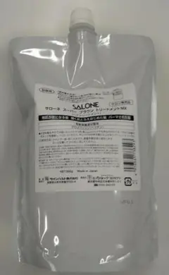 サローネトリートメント1,000g 新品・未使用品 - メルカリ