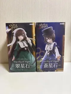 2026年最新】翠星石 フィギュアの人気アイテム - メルカリ