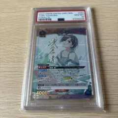 2026年最新】浅倉透 ユニオンアリーナ パラレルの人気アイテム - メルカリ