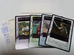 2025年最新】ワンピース カードダス 初期の人気アイテム - メルカリ