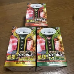 2025年最新】ネオステラ枠 レバーの人気アイテム - メルカリ