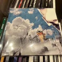 mogari / Cheugy. 廃盤