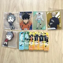 ハイキュー！！　シャー芯ケース　一番くじ　クリアカード　セット