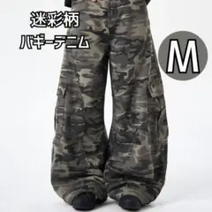 【新品未使用】迷彩バギーデニム Mサイズ 1877 韓国ストリート Y2K