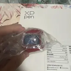 GPカプセム2 アクセルカプセム