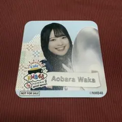 青原和花 NMB48 チューストライク 生写真 直筆 青原和花 NMB48 チューストライク 生写真 直筆