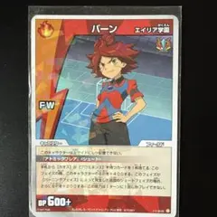 湯豆腐様 リクエスト 2点 まとめ商品