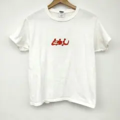 Item thumbnail for item 74e9d4db-135c-4f4a-9371-6790a476a899