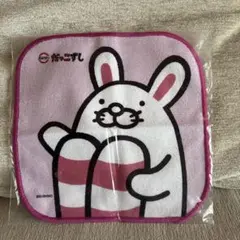 清里 MILKPOT ミルクポット 当時物 昭和レトロ タオル ハンカチ セット