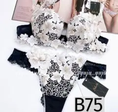 2025年最新】サルート 89の人気アイテム - メルカリ