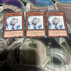 遊戯王　エフェクトヴェーラー　3枚