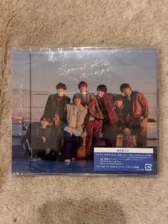 Special Kiss 通常盤 なにわ男子