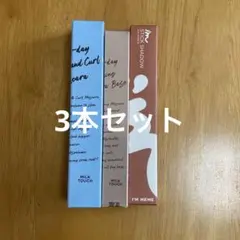 【新品】MILKTOUCH ミルクタッチ マスカラ アイムミミ