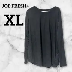 美品✨️JOE FRESH+ 【XL】アクティブ ブラック 長袖Tシャツ 大きめ