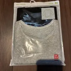 Item thumbnail for item 95adba65-6216-400c-81ad-28593231dbe0