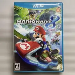 マリオカート8 Wii U