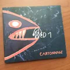 Cartonnage CD 廃盤 レア