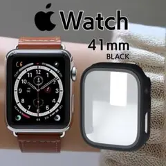 Apple Watch ケース 41mm 防水 傷防止 全面保護 カバー