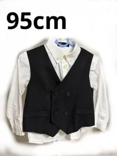 95cm 男の子フォーマル ベストとシャツ セット