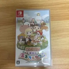 Nintendo Switch 牧場物語 再会のミネラルタウン