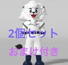 埼玉西武ライオンズレオフィギュア(75周年ユニフォームver.)2個セット
