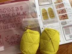 フェリシモ　ダブルフックアフガン　ミトンキット