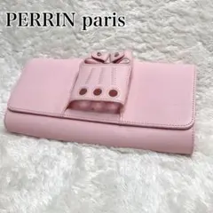 2025年最新】perrin paris ペランパリの人気アイテム - メルカリ