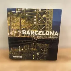 BARCELONA architecture & design 洋書