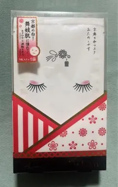 mya様 リクエスト 2点 まとめ商品