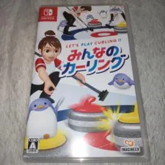 みんなのカーリング Nintendo Switch