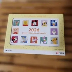 Disney Characters Calendar 2026