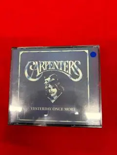 カーペンターズ-CARPENTERS YESTERDAY ONCE MORE-
